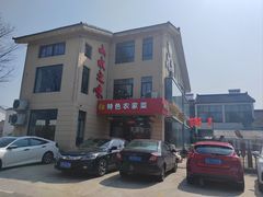 -山水之味·大鱼头·农家菜(张公洞店)