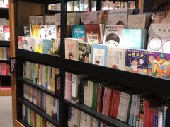 -西西弗书店&矢量咖啡(凯德晶萃广场店)