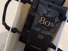 -Laderach 莱德拉(上海环贸iapm店)