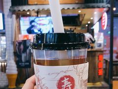 -寿奶茶·鲜奶与茶(合生汇购物中心店)