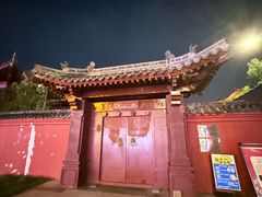 -洛阳周公庙博物馆