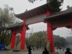 -四川大学(望江校区)