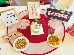 -喜孕时光月子中心(北大妇儿东侧店)