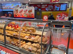 -BreadTalk面包新语·烘焙蛋糕(领展购物广场店)