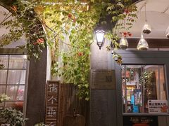 -懒人盐府人家·自贡大麻鱼(安贞店)