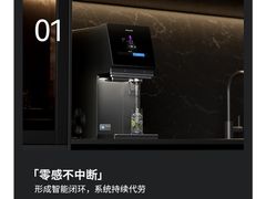-红星美凯龙(上海沪南店)