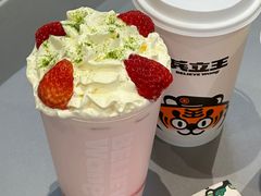 -兵立王鲜果茶·奶茶(文庙店)