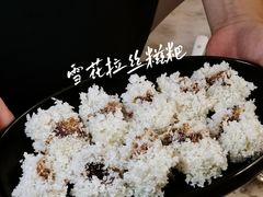 -百年神厨·地道川菜(清江西路店)