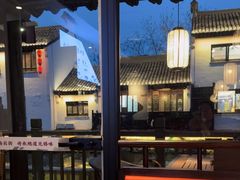 -蜜桃餐厅·古运河畔(南下塘店)