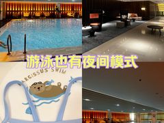 -上海宝华万豪酒店