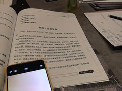 -剧狐剧本杀·月球探案馆(人民广场1号店)