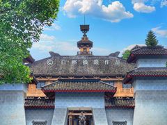 -中国酒文化城