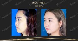 -Yestar艺星医疗美容医院