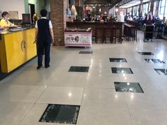 -金刚山(学府路店)