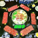 🔶还可以这样吃的牛肉火锅，全是喜欢的肉肉