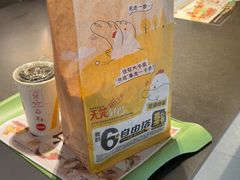-麦当劳(安立路店)