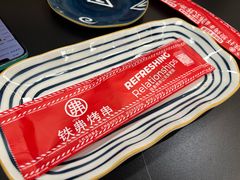 -许哥东北烧烤·铁丳烤串·宫后夹肉(繁花中心店)