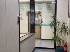 -半岛宠物医院24小时(西派城店)
