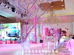上海浪漫爱都婚礼策划-上海中航虹桥机场泊悦酒店