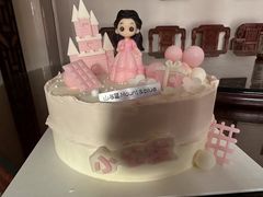 -山与蓝·轻糖鲜果蛋糕(勒泰店)