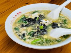三鲜汤-泰顺江南春面馆