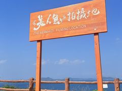 -楠小云·云南鲜菌·鲜牛自助火锅(九眼桥店)