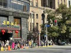 -上海国际饭店