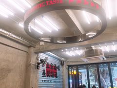 -孖记茶档·热腾茶餐(江南西plus店)