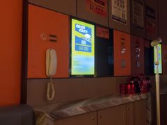 -星聚会KTV(复地活力城店)