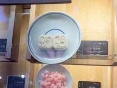 -阮大兴糕团(滨江宝龙店)