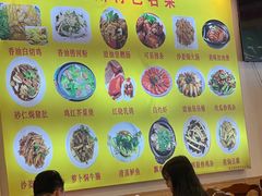 -化州大众美食城(宝安老牌店)