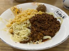 花市豌杂面-花市豌杂面(民生路店)