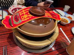 -沙胆彪炭炉牛杂煲(上海日月光广场店)