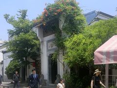 -鲤院·新中式美学·庭院餐厅(夫子庙店)