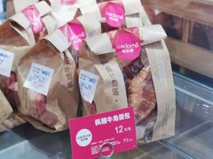 枫糖牛角-味多美(上南路店)