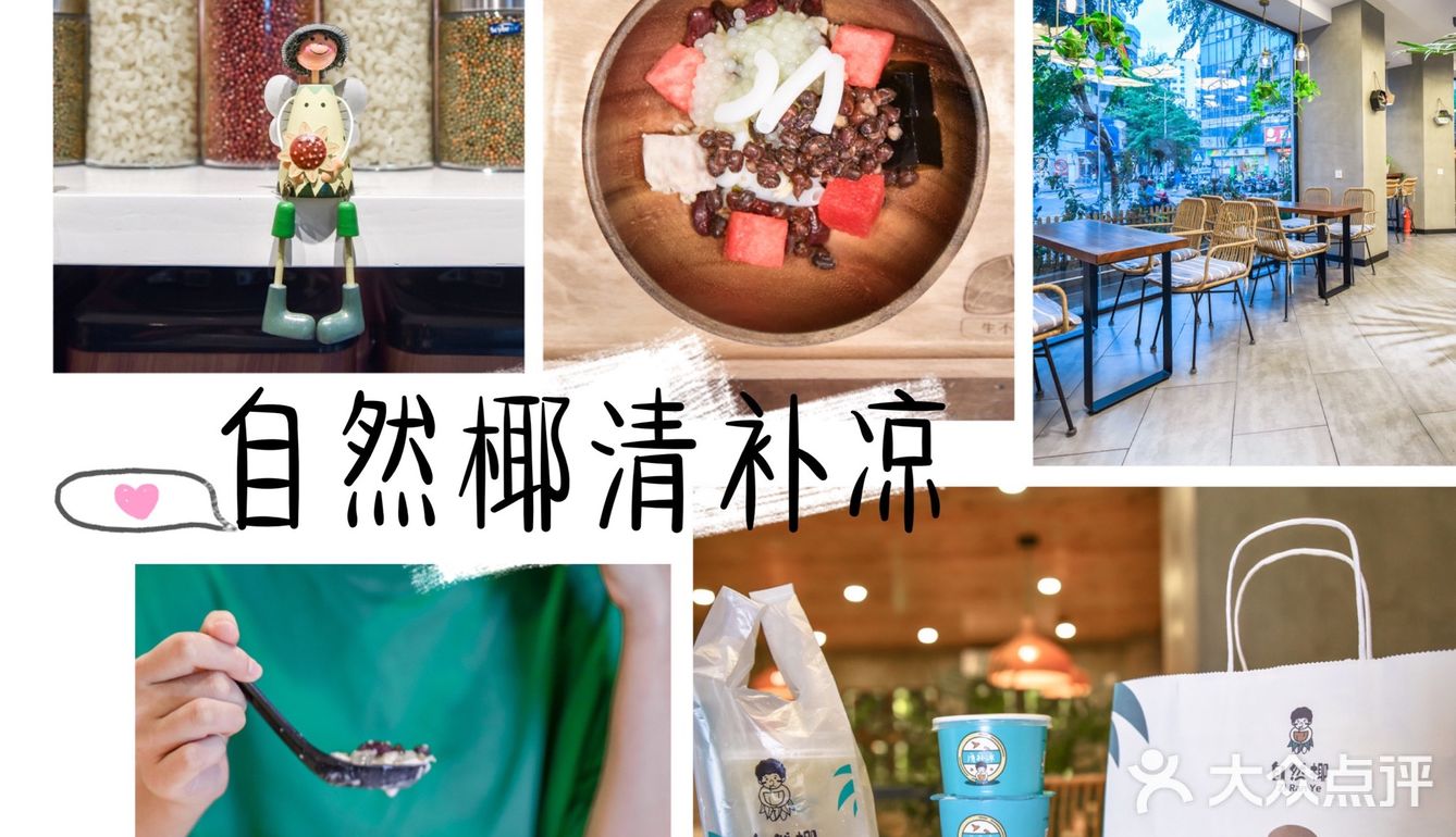 美食探店|三亚必备美食打卡   三亚真的可以算是说我
