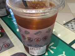 柠檬茶-孖记茶档·热腾茶餐(荔湾领展广场店)