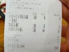 -夏家合汁(天润花园小区店)