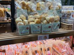 -Caidie Bakery采蝶轩(百越店)