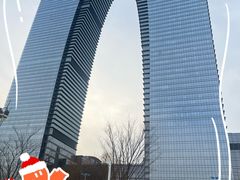 -新发现(苏州中心商场店)