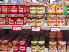 -黑色经典臭豆腐·湖南特产(坡子街特产局店)