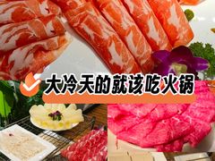 -珺小七铜锅涮肉(桃园路店)