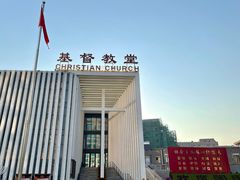-海淀教堂教堂婚礼