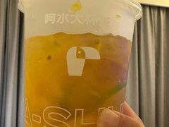 -阿水大杯茶(高新万达金街二店)