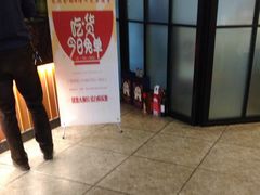 -飞虎过桥米线(翠湖店)