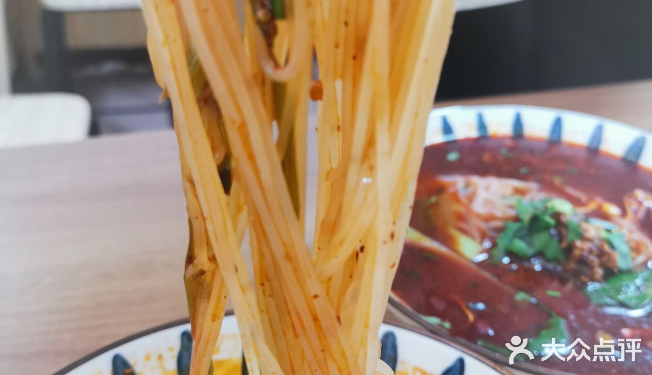 西安探店🌈陕派米线