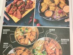 -博欧姆新派韩国料理·炸鸡(艾尚店)