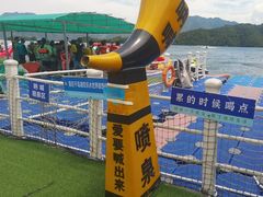 -千岛湖-欢乐水世界