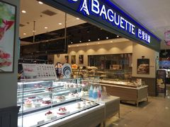 门面-PARIS BAGUETTE巴黎贝甜(周浦万达店)