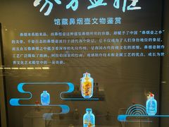 -四川大学博物馆